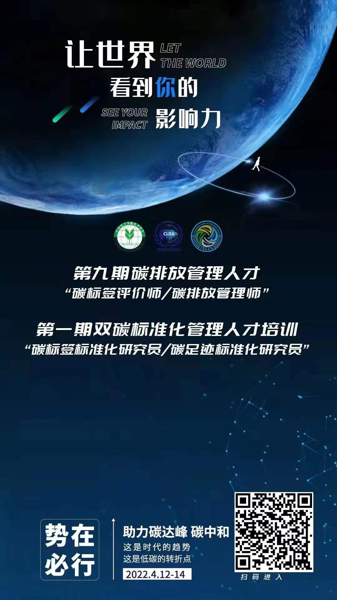 微信圖片_20220330165633.jpg